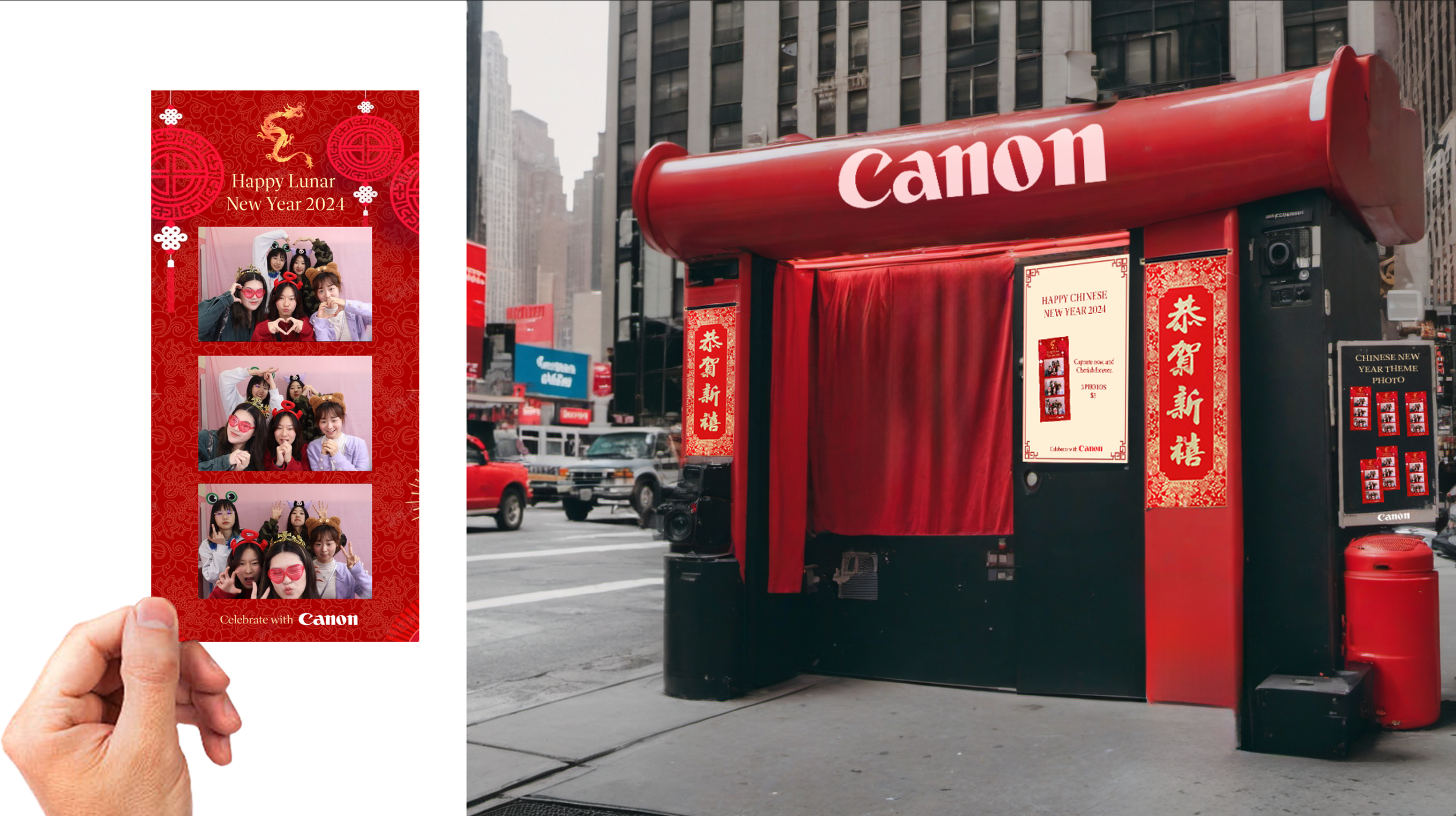 Canon - Canon Worthy - Image 5
